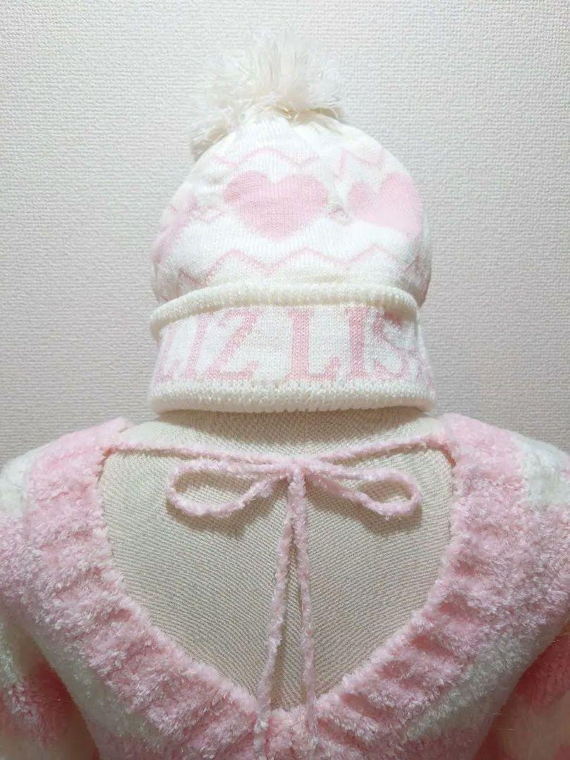 LIZLISA　モコモココート・ニットワンピース・ニット帽子セット