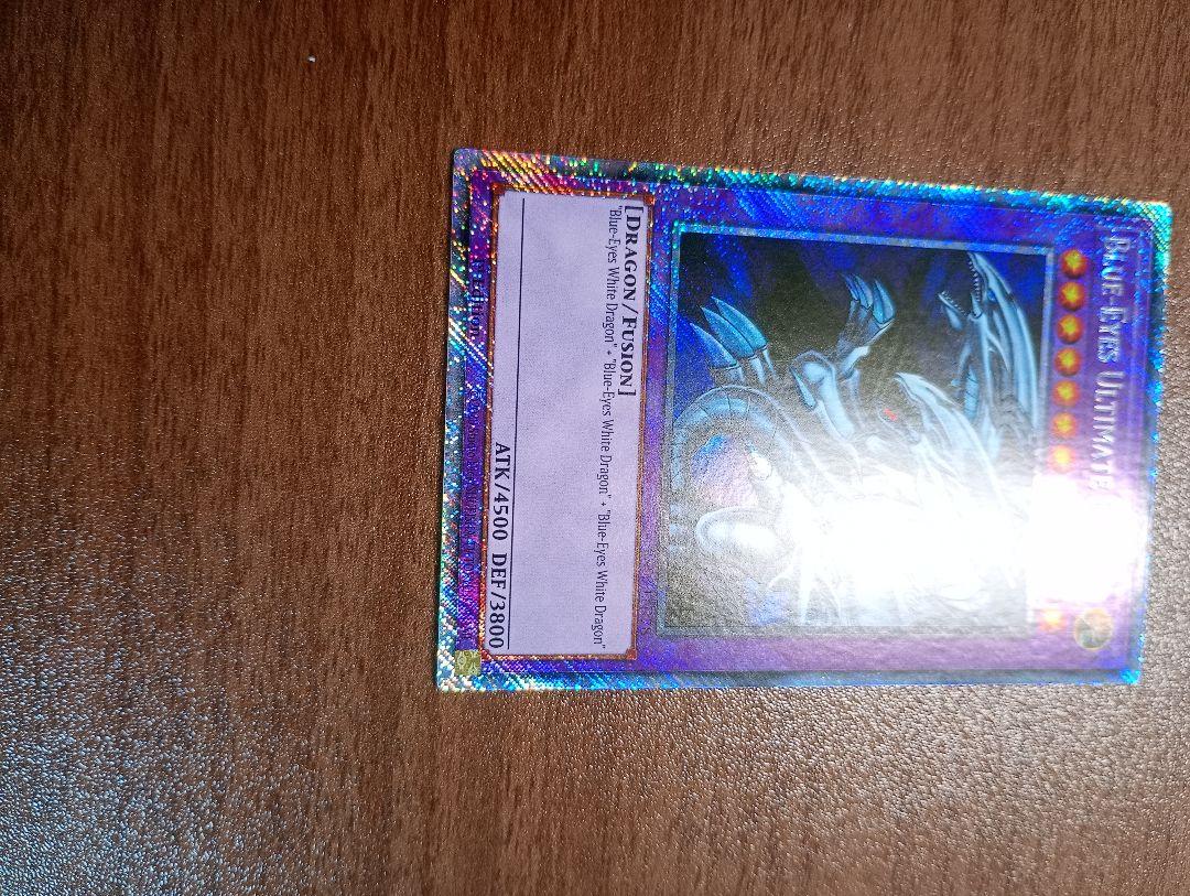 PSA10】遊戯王 英語版 青眼の究極竜 プラチナシークレット RA03