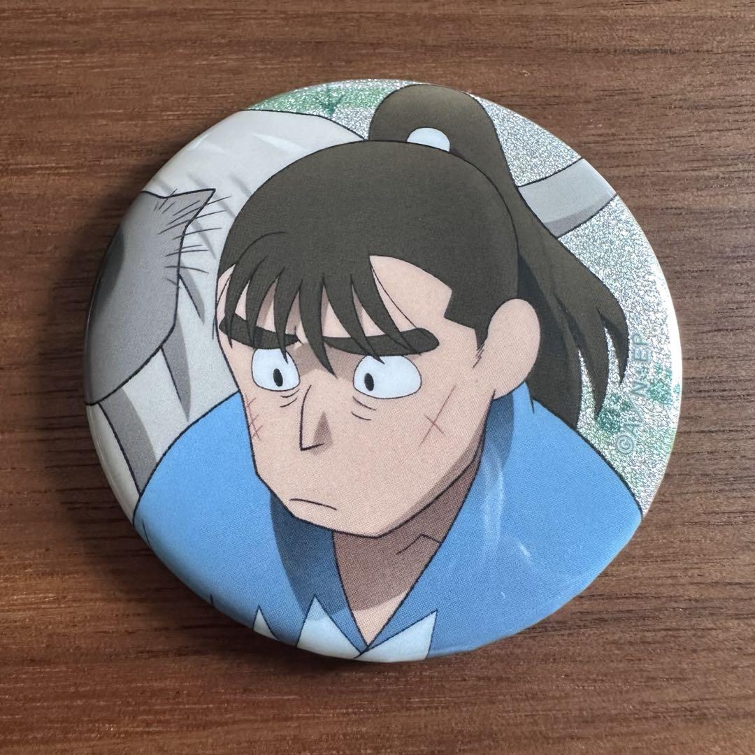 忍たま乱太郎 ただいま忍術学園の段 缶バッジ 中在家長次 キャラバッジコレクション～ただいま！忍術学園の段～ | GOODS