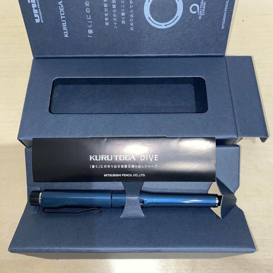 【新品】三菱鉛筆　uni クルトガダイブ　アビスブルー
