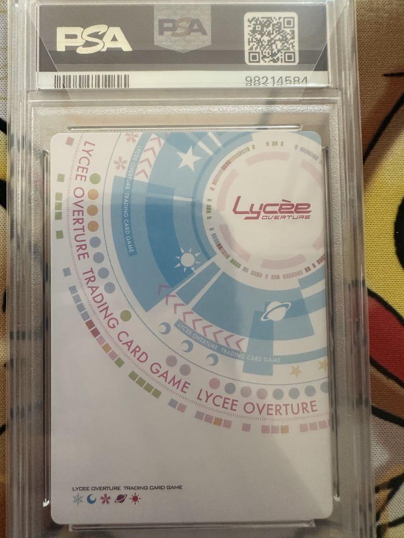【匿名配送】PSA10 ネクストン3.0劉旗の大望 劉備・桃香 KR １個 匿名配送】PSA10 ネクストン3.0劉旗の大望 劉備・桃香 KR 1個