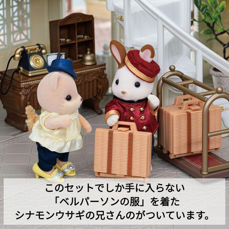 タウン