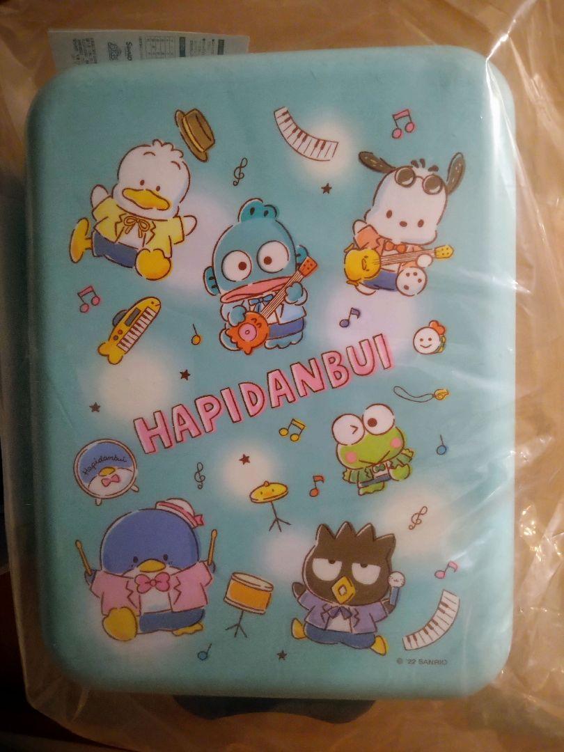 【未使用】はぴだんぶい　キャリーケース　サンリオ当りくじ