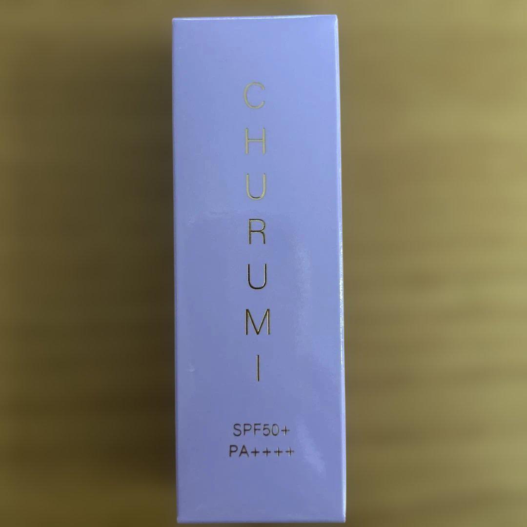 チュルミ 薬用ファンデーション 1本7役❗️美白を叶える 『CHURUMI薬用ファンデーション』 のご