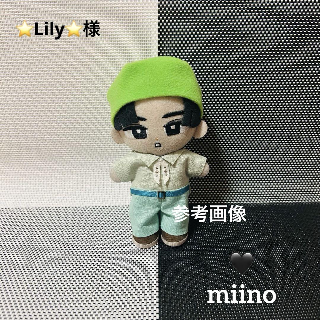 すのチル ぬいぐるみ衣装 ミーノ miino 目黒蓮 - メルカリ