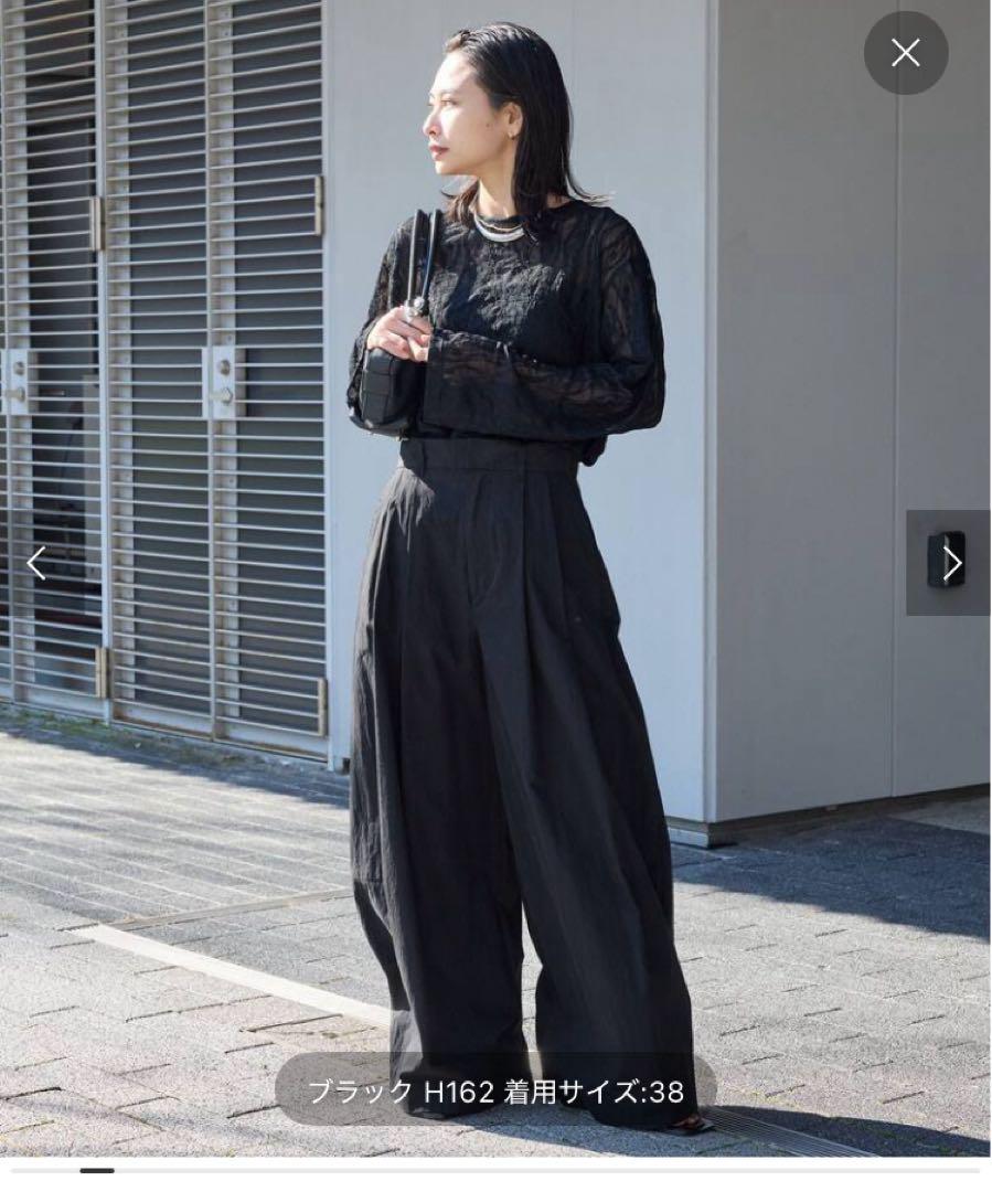 ジャーナルスタンダード　コットンナイロンスーパーワイドコクーンパンツ　黒　36