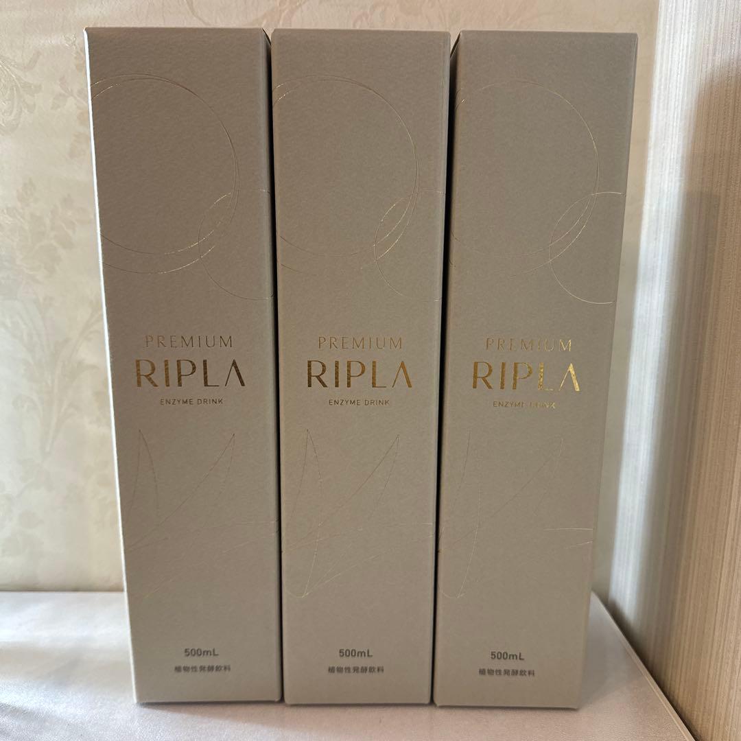 送料込　新品未開封プレミアムリプラ 酵素ドリンク 500ml 3本セット