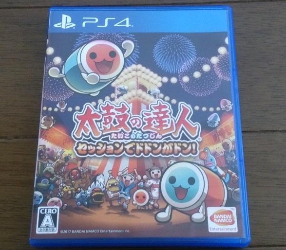 につき PS4 太鼓の達人&タタコン2個セット t0bRC-m51586531914 ☹ますが