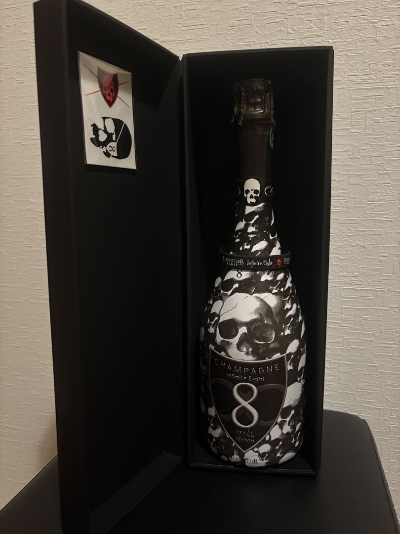 箱入・おまけ付　インフィニット・エイト　スカル・エディション　750ml
