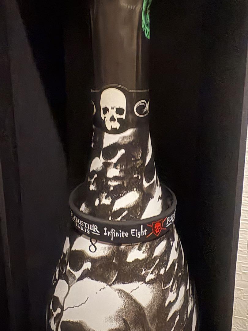 箱入・おまけ付　インフィニット・エイト　スカル・エディション　750ml