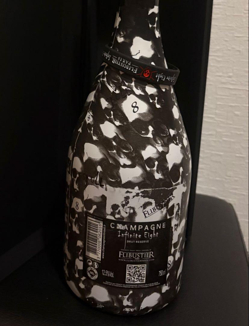箱入・おまけ付　インフィニット・エイト　スカル・エディション　750ml