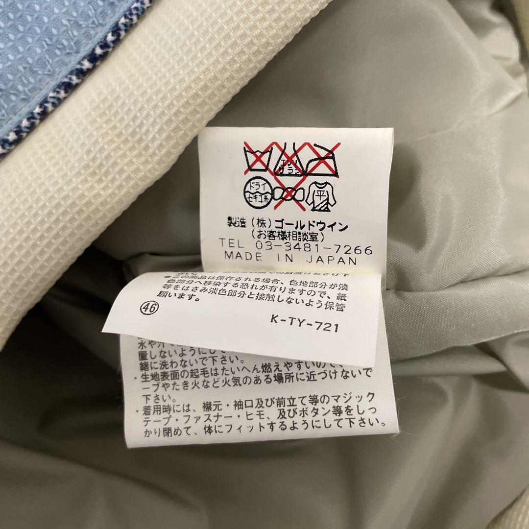 ellesse スノーボード　スキー　スノボウェア　セットアップ上下　レディース