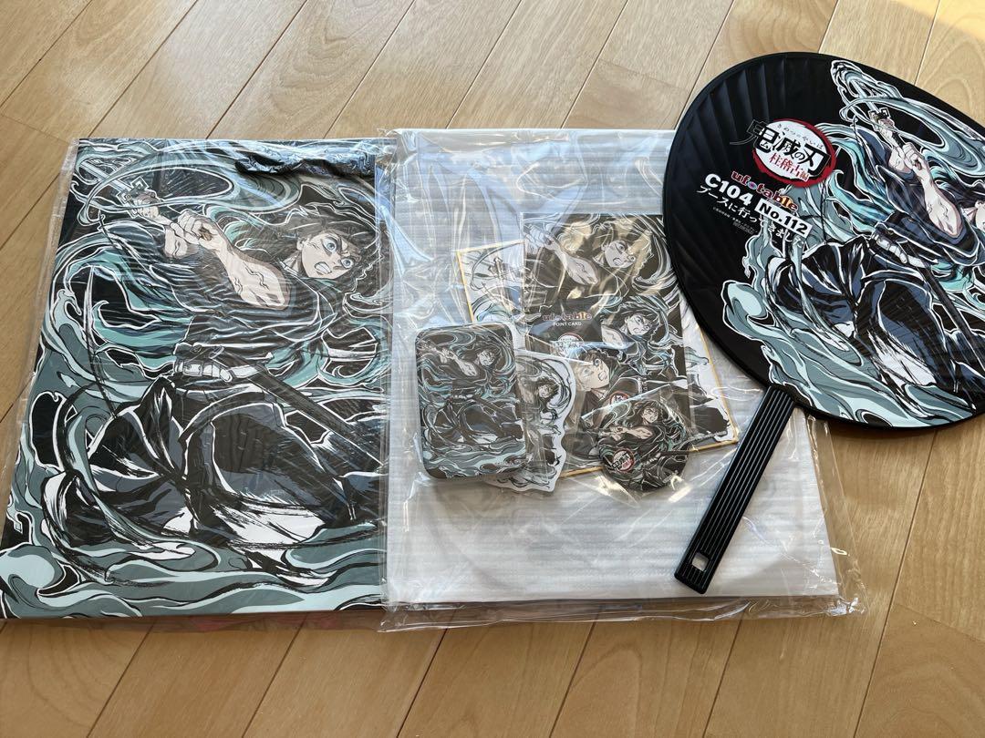 鬼滅の刃　柱稽古編　エンドロールイラストグッズ　時透無一郎　コミケC104