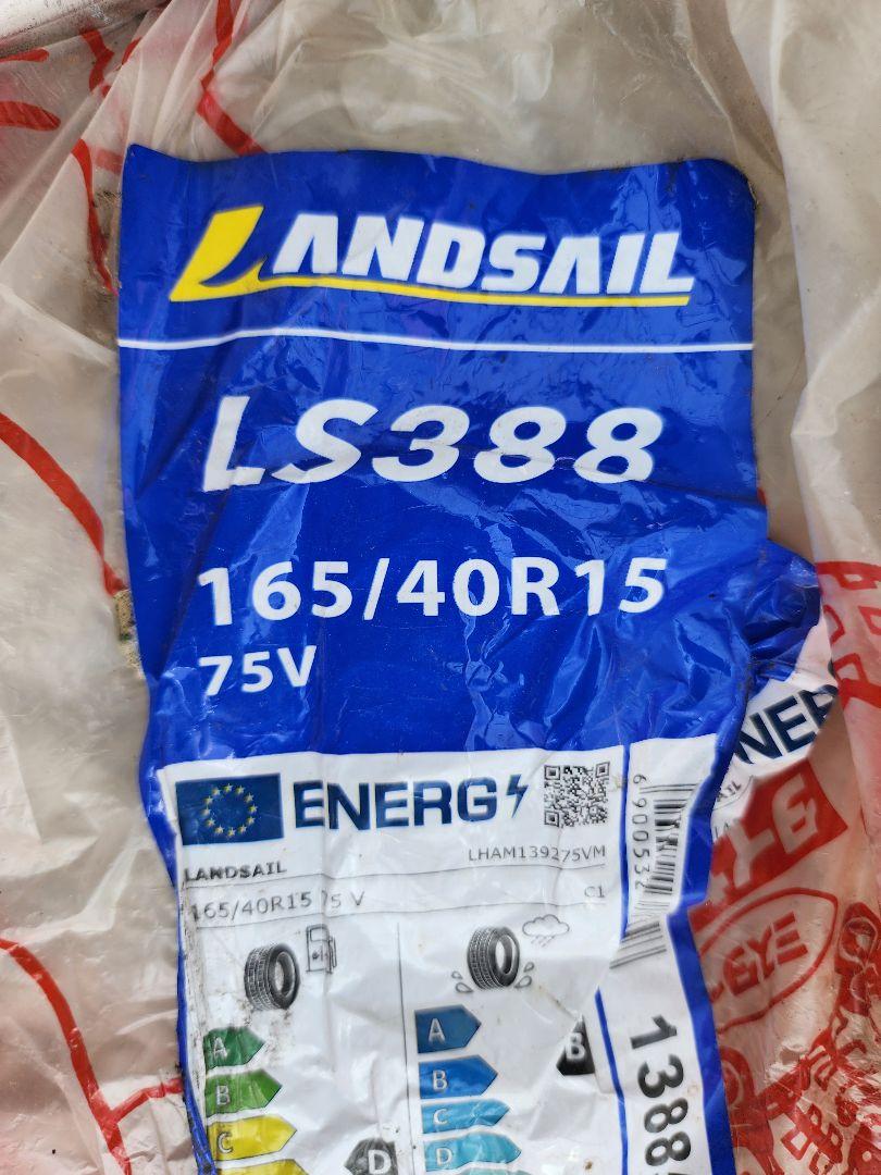なが　★165/40R15★2本★LANDSAIL★バリ溝★2024年製 なが様専用 ☆165/40R15☆2本☆LANDSAIL☆バリ溝☆2024年製