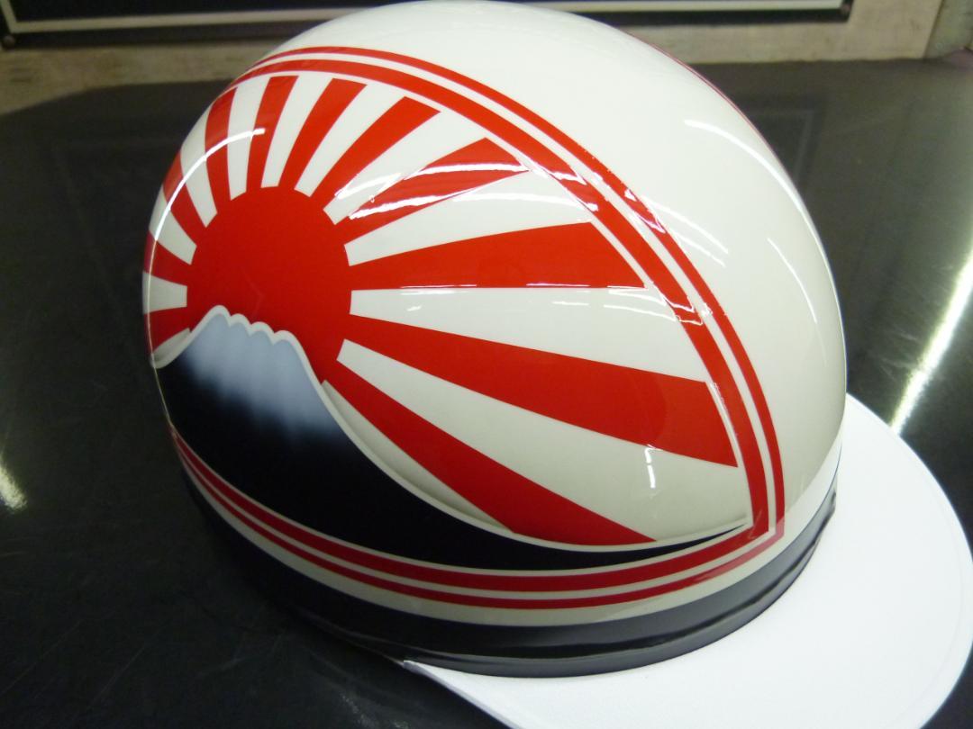 大人気 送料込!!カスタムコルク半 富士日章 最安値204 ...