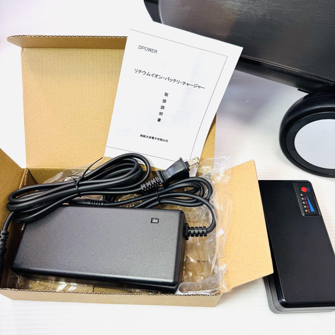 【極美品】Airwheel SE3S 電動スーツケース　正規品