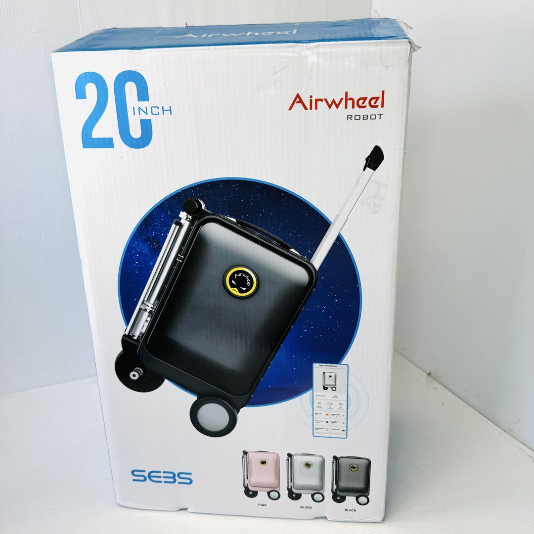 【極美品】Airwheel SE3S 電動スーツケース　正規品