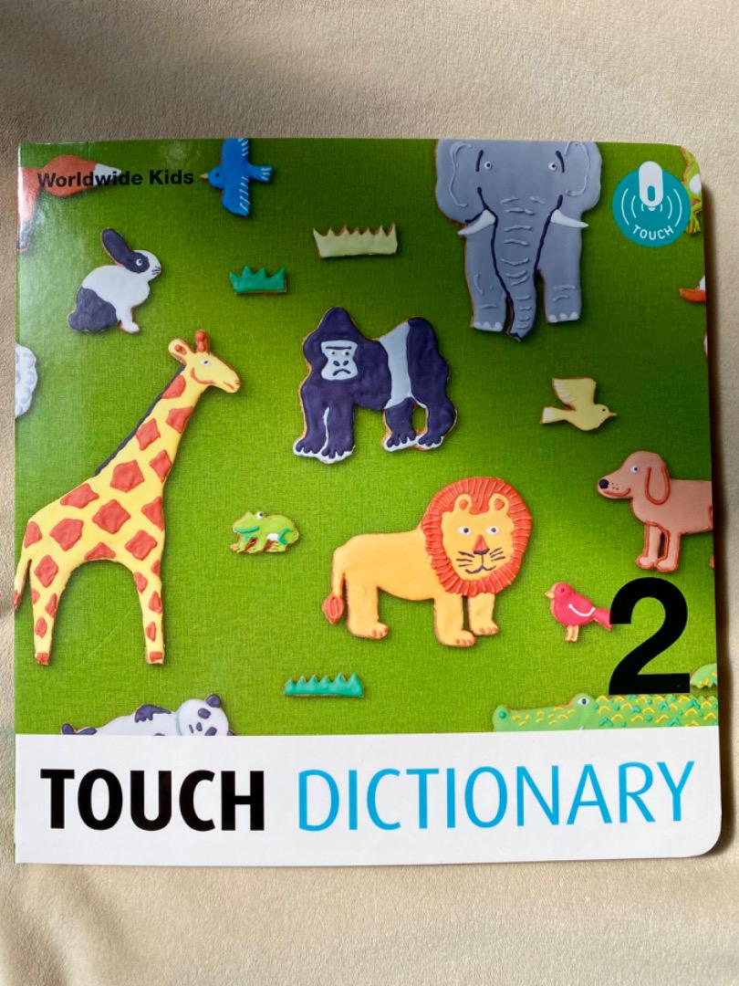 ワールドワイドキッズ|タッチペン|TOUCH DICTIONARY 1-6