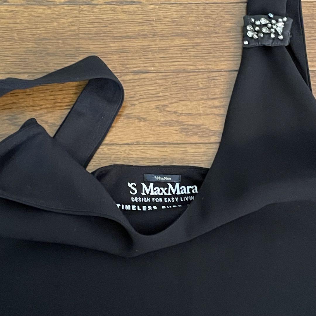Max Mara ブラック タンクトップ L マックスマーラ Max Mara MAX MARA LEISURE タンクトップ URAGO