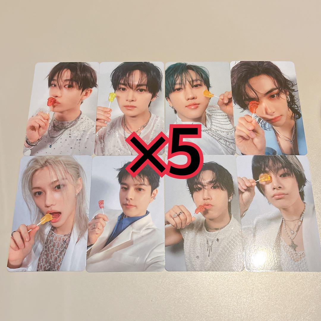 Stray Kids ミニアルバム『ATE』 2024年7月リリース！｜タワレコ