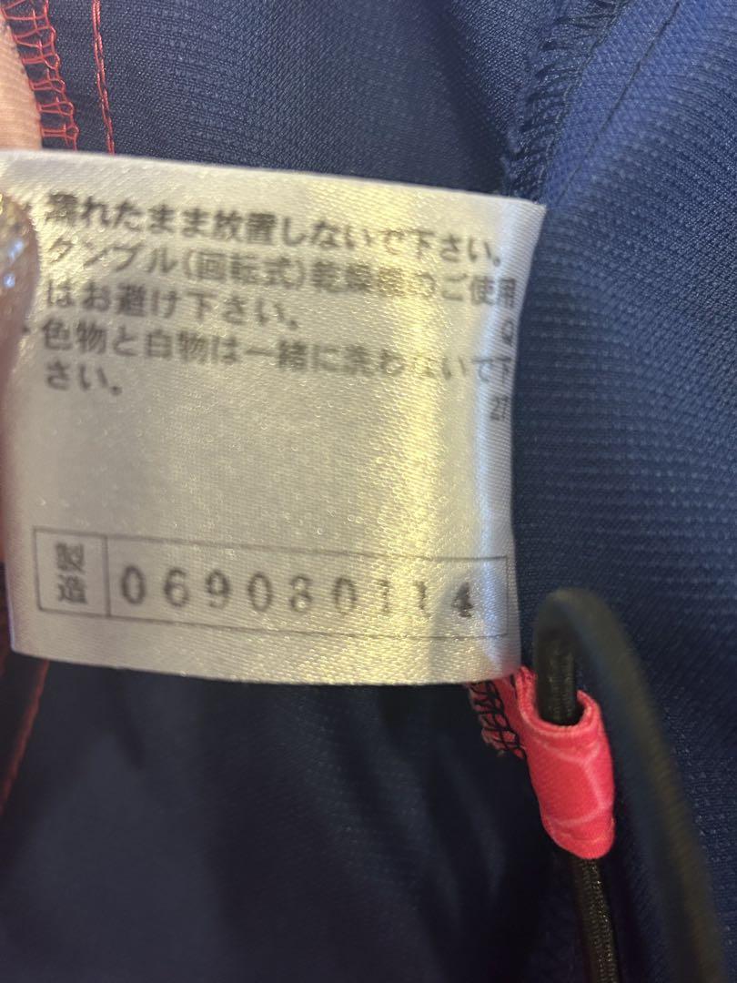 ミズノ グローバルエリート ウインドブレーカー MIZUNO セットアップ上下