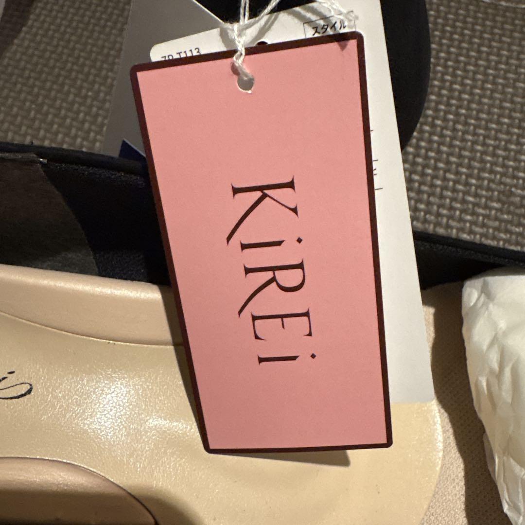 Kirei パンプス ブラック　24.5cm 5.2cmヒール