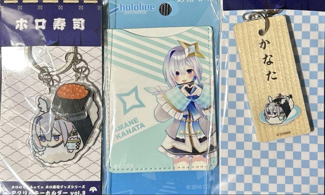 暁のヨナ大原画展 公式サイト