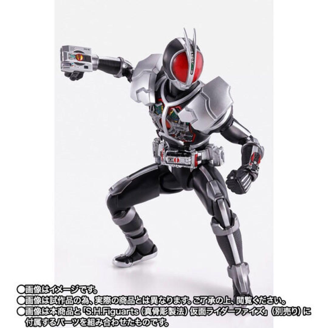 真骨彫仮面ライダーファイズ アクセル未開封　匿名配送　送料込み　正規品