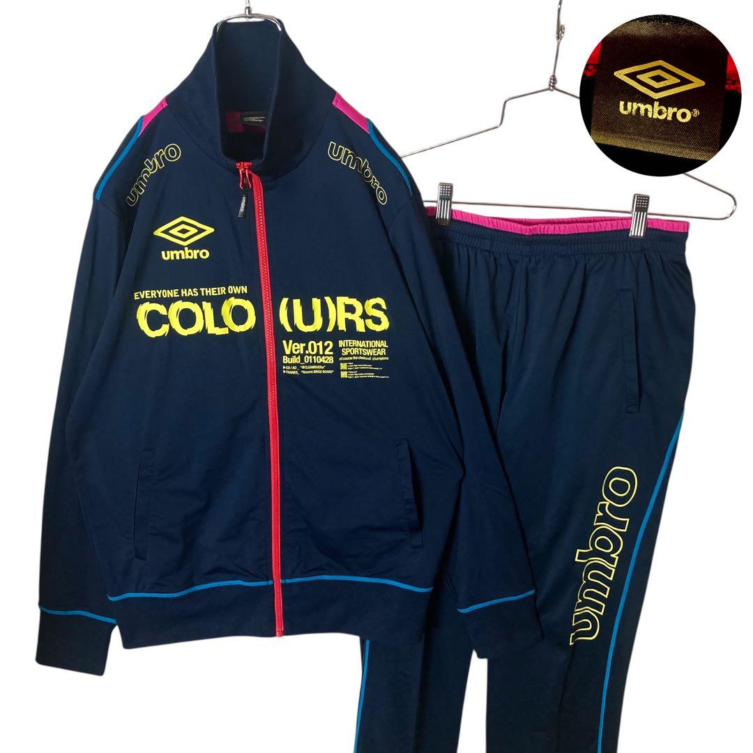 UMBROアンブロでかロゴ×ネイビージャージセットアップ上下セットLサイズ