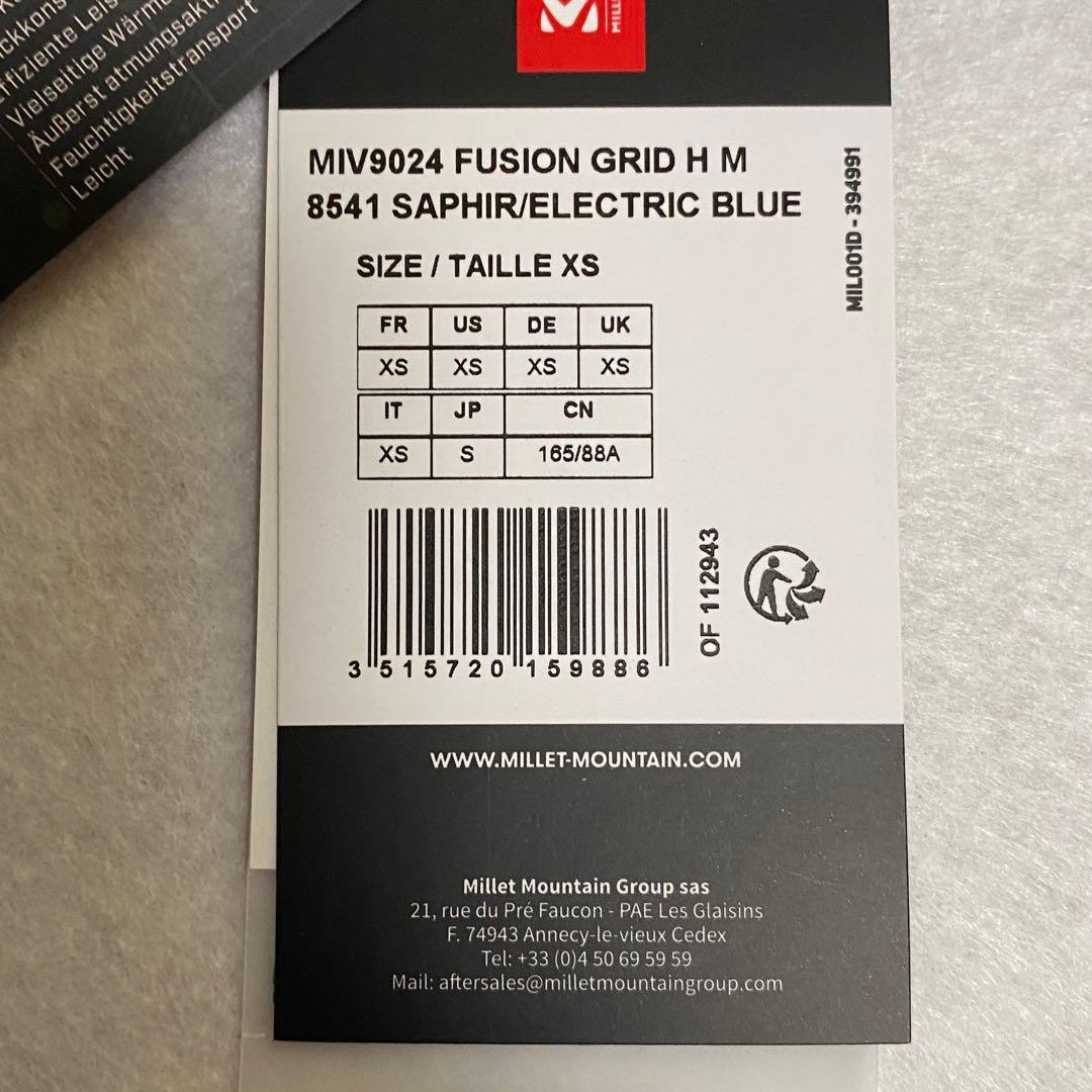 フュージョングリッドフーディー MIV9024XS(SS)・MILLET