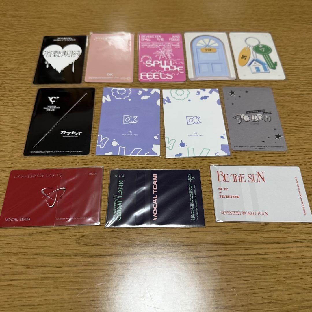 SEVENTEEN セブチ ドギョム トレカ まとめ - メルカリ