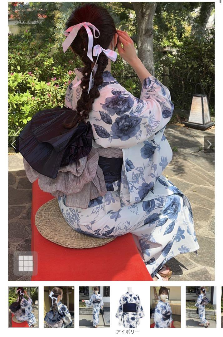 GRL 水彩花柄浴衣セット[gi1519] 着物・浴衣