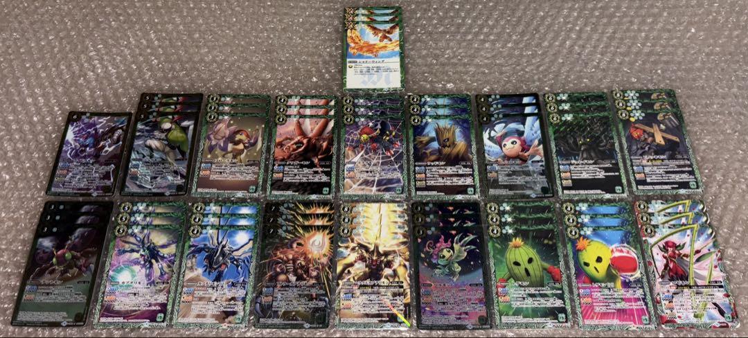 高評価の贈り物 デジモンバトスピコラボ ファンデッキ・パーツセット まとめ売り バトルスピリッツ