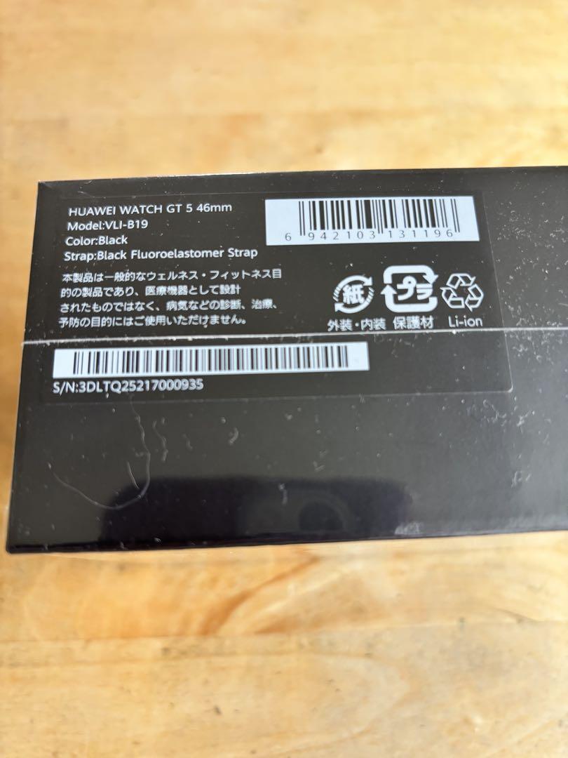 HUAWEI WATCH GT 5 スマートウォッチ