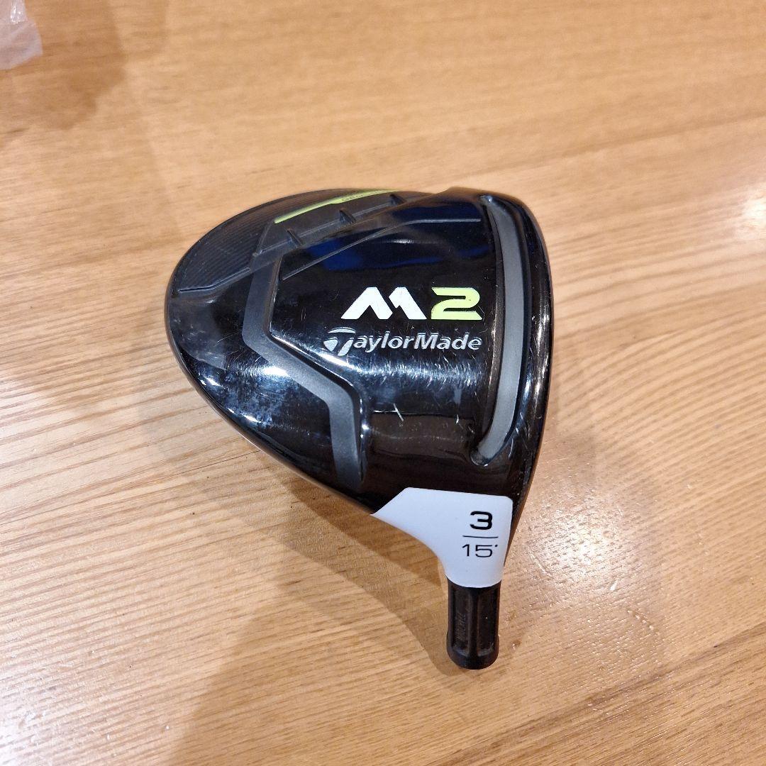 TaylorMade M2 M4 フェアウェイウッドユーティリティ セット