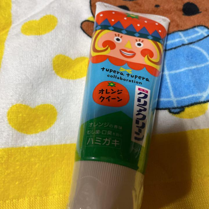 わたままさん
