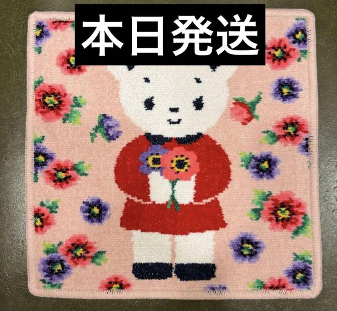 ハンカチ〈FEILER × familiar〉阪急梅田フェィラーファミリア