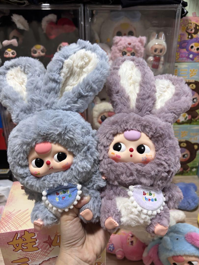 週末限定ンセール babythree ウサギ ぬいぐるみ 2体セット - メルカリ ぬいぐるみ