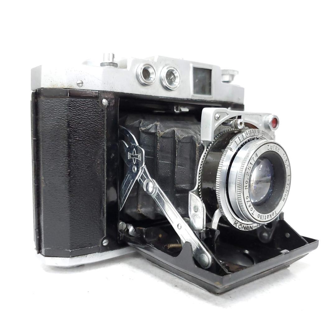 【動作確認済】 MAMIYA 6 F0228-71-6x y