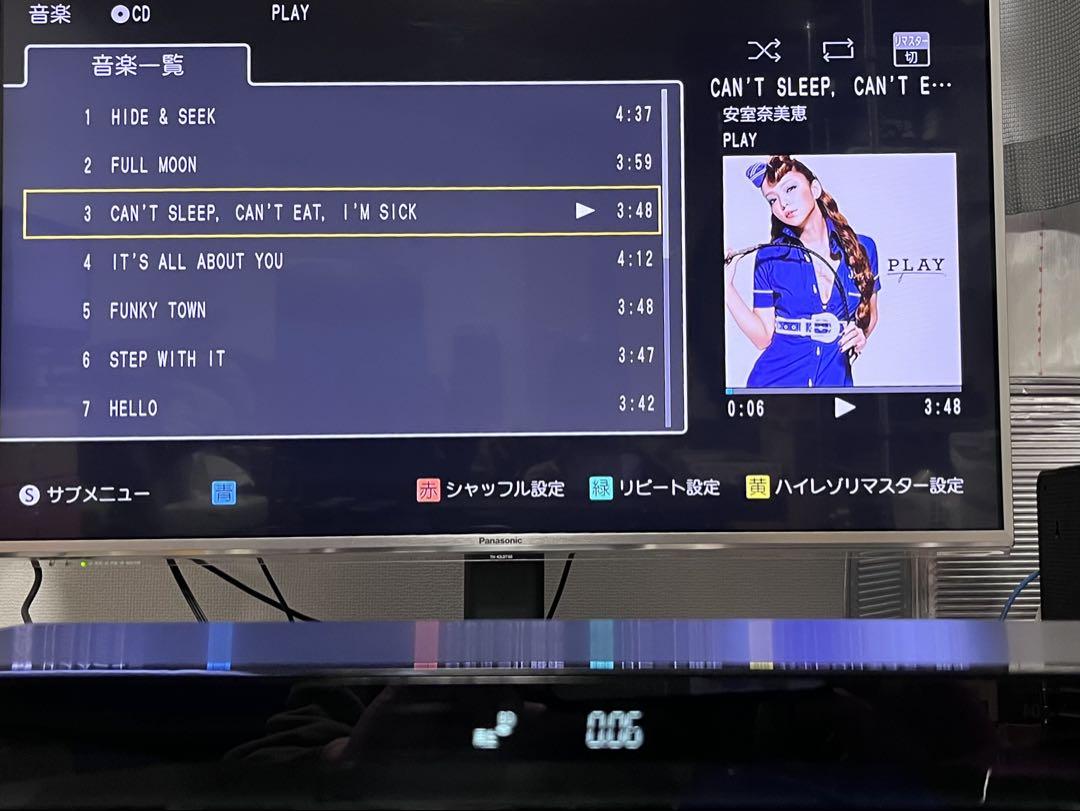 4K ハイレゾ　パナソニック　ブルーレイレコーダー　DMR-BW550