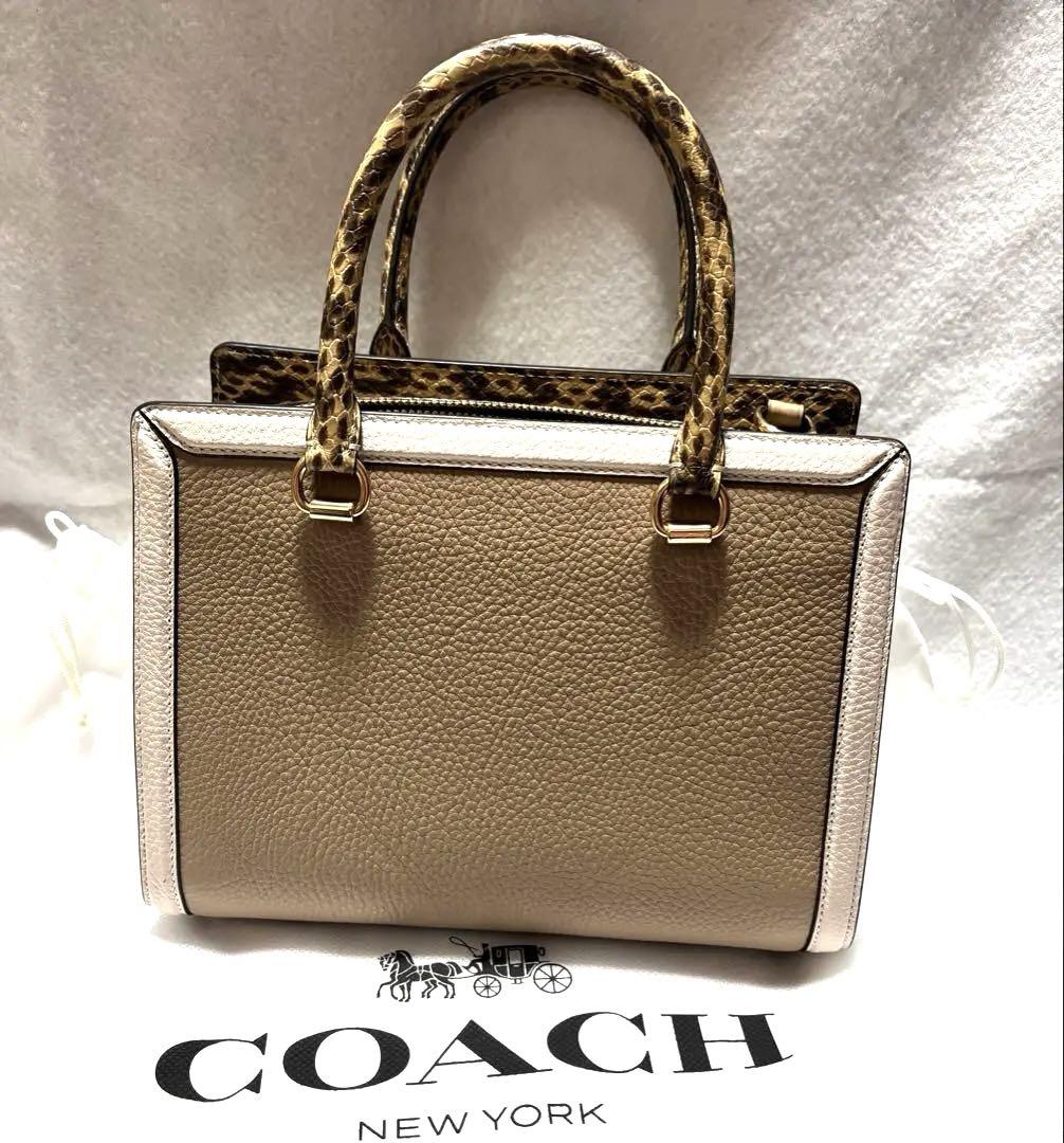 ［美品］COACH コーチ パイソン型押しレザー 2WAY トート ショルダー