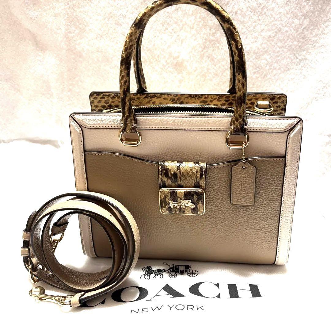 ［美品］COACH コーチ パイソン型押しレザー 2WAY トート ショルダー