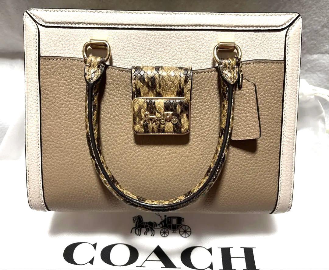 ［美品］COACH コーチ パイソン型押しレザー 2WAY トート ショルダー