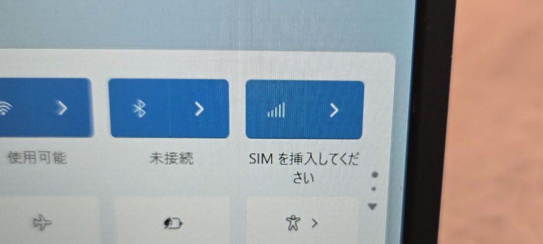 12.5インチSX12同等品