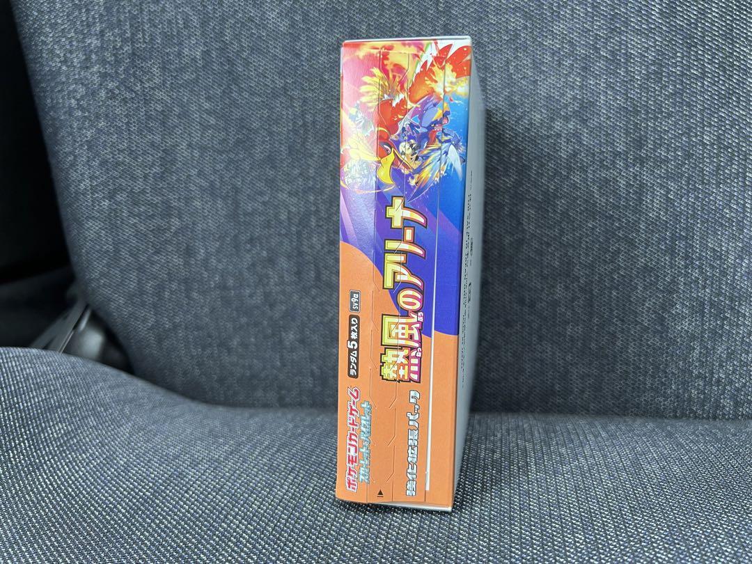 ポケモン 熱風のアリーナ　シュリンクなし 1BOX
