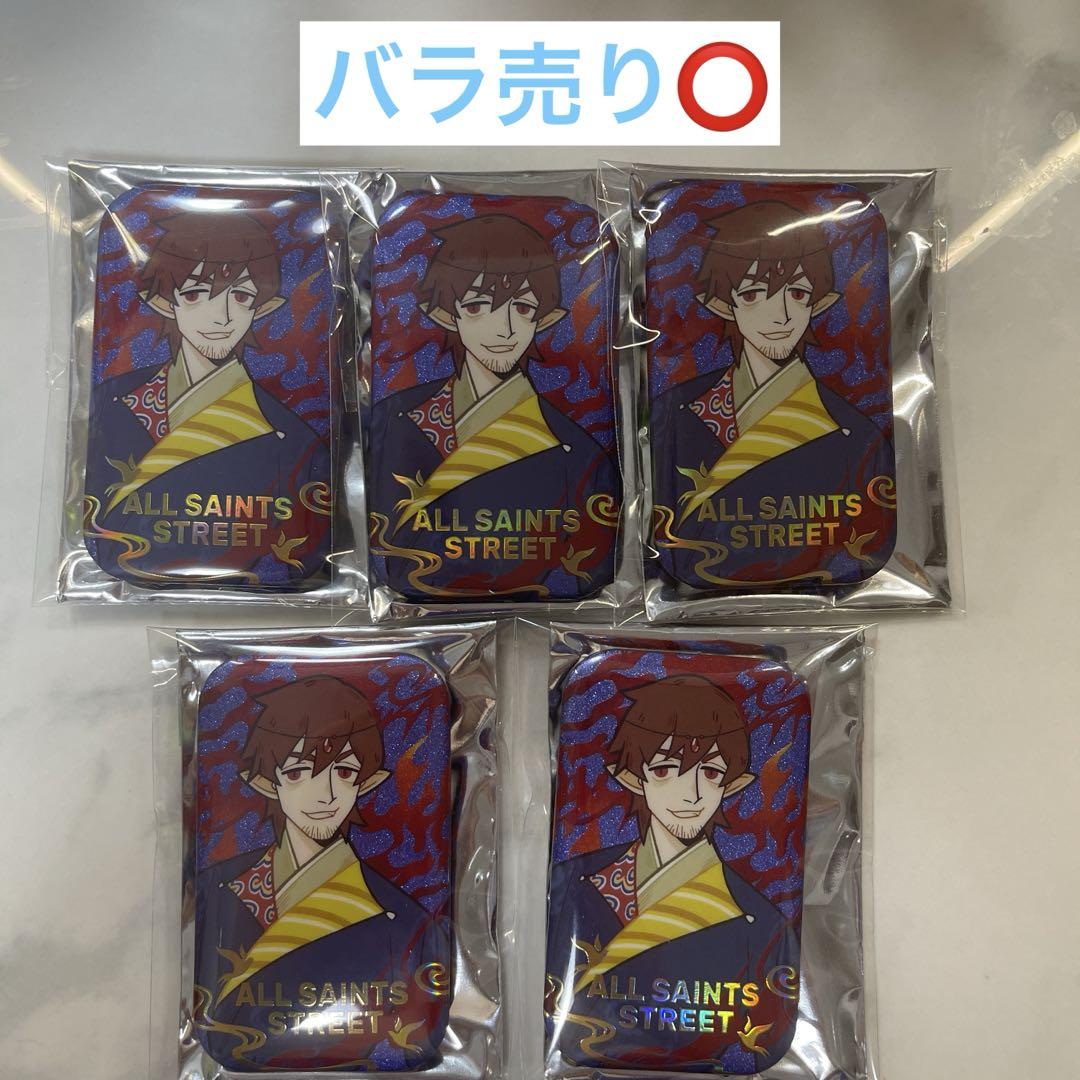 万聖街 アイラ グッズ まとめ売り 万聖街 アイラ 缶バッジ 5点セット バラ売り可能 - メルカリ