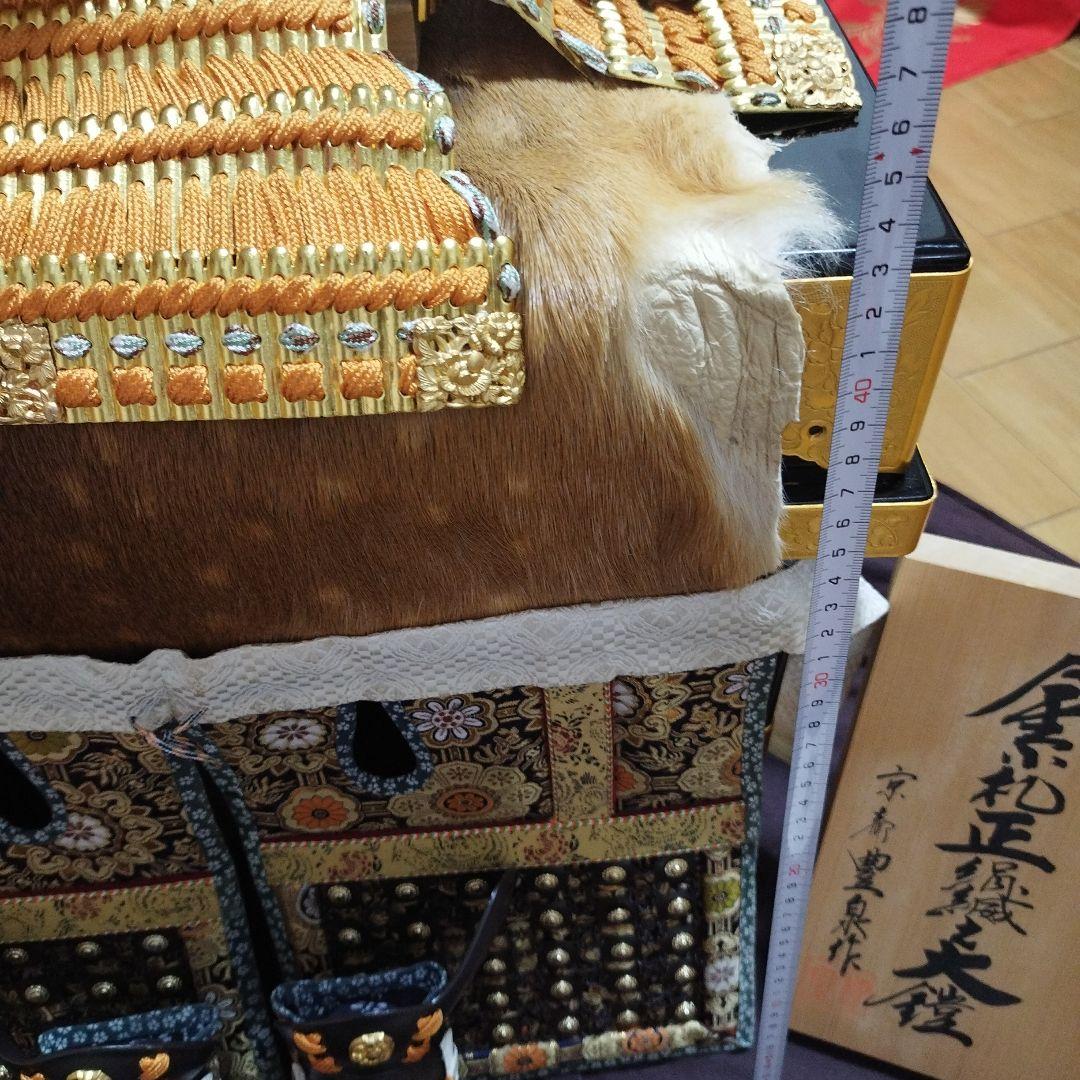 大兜飾り ケース入り