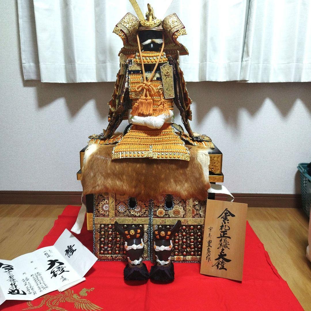 五月人形 大兜飾り