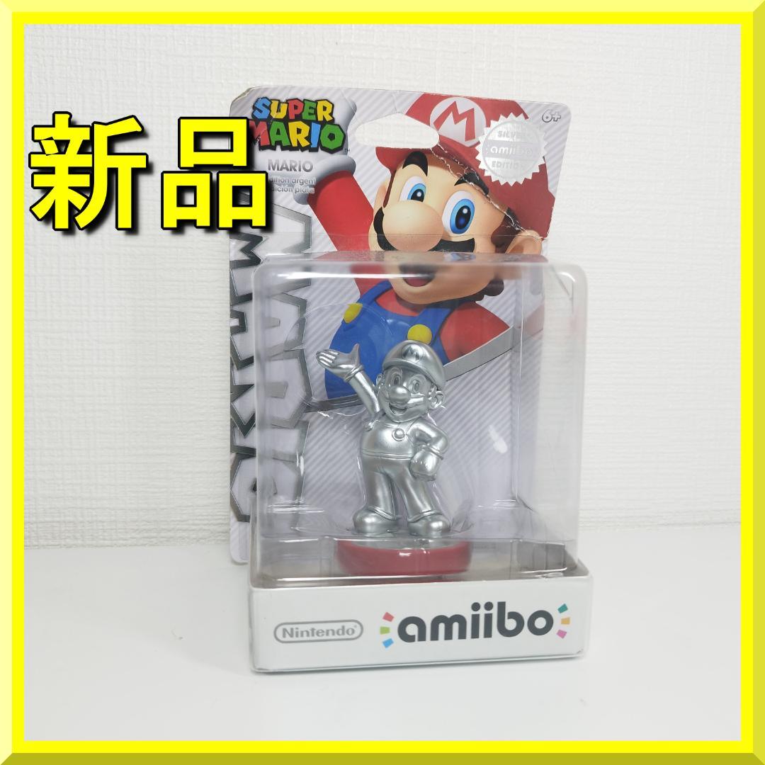 アミーボ シルバー マリオ 任天堂 アメリカ限定 北米版 スマブラ S f2OB アミーボ シルバー マリオ Nintendo Super Mario fTZ7 - メルカリ