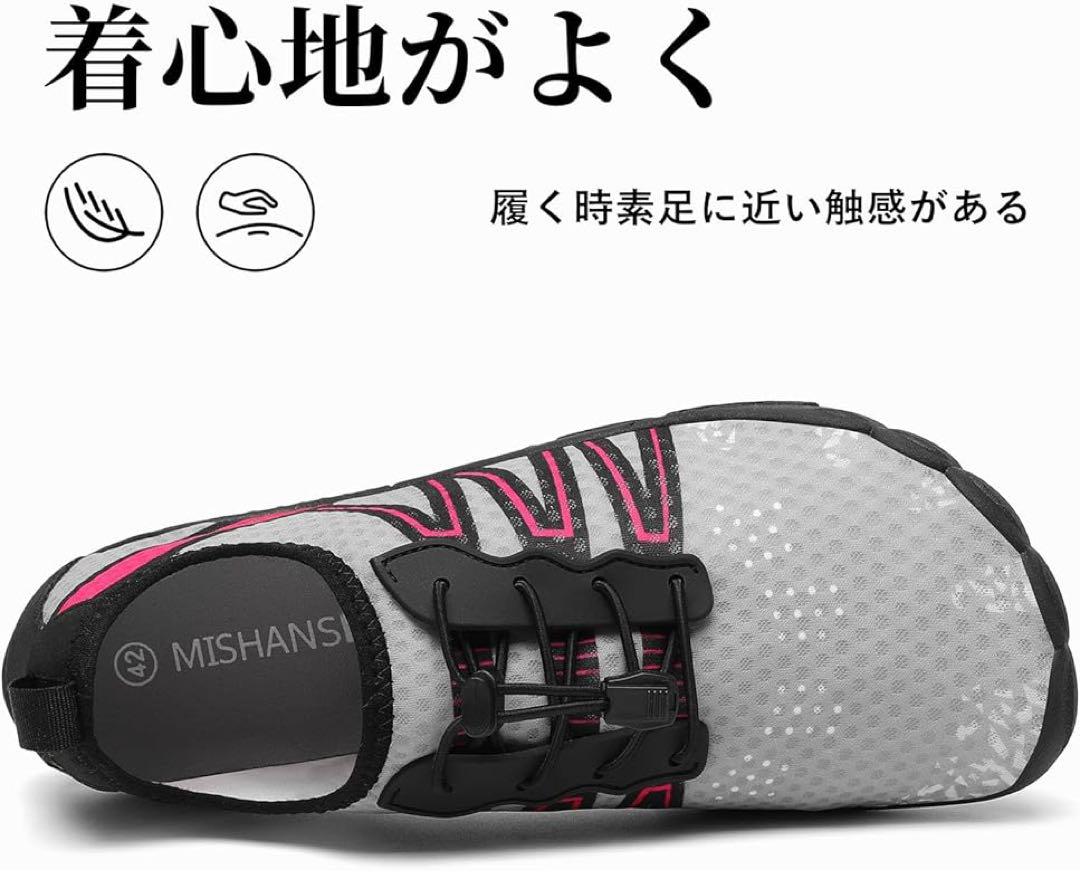 速乾性